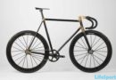 Трековий велосипед, створений з використанням технології 3D-друку
